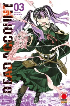 Volume cover